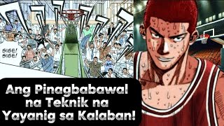 Slamdunk International League Chapter 1066  Sakuragi Inilabas ang Ultimate Teknik [upl. by Ketti]