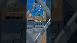 Subscribe my channel please I LOVE ❤️ MADINA 💖🌹💖💖💖💖 JUMMA MUBARAK HO SAB KO 💕 [upl. by Elga]