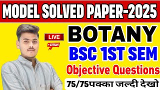 Bsc 1st semester Botany objective question for 202425 ddu rmpssu dbrau spstudypoint [upl. by Atineb]