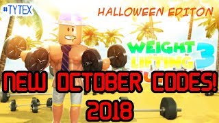 ROBLOX  Weight Lifting Simulator 3  OCTOBER CODES [upl. by Mikeb]