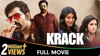 Krack  Hindi Dubbed Full Movie  Ravi Teja Shruti Haasan Samuthirakani Varalaxmi Sarathkumar [upl. by Eillah263]