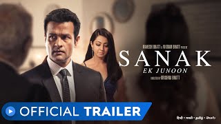 Sanak  Ek Junoon  Official Trailer  Rohit Bose Roy  Aindrita Ray  MX Player [upl. by Fen887]