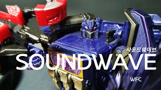 TRANSFORMERS WFC SOUNDWAVE 트랜스포머 워 포 사이버트론 사운드웨이브 [upl. by Columbus]