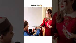 Rabeeca khan best khala jaan edittrendingshortytshortshortfeedviralrabeasain fanedit love [upl. by Aratas379]