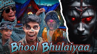 Bhool Bhulaiyaa Full comedy In Hindi 2024  Kartik Aaryan  Lokesh yadav  Vidya Balan [upl. by Assirec]