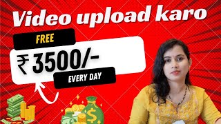 mpl cash club new offer  mpl cash club video kaise banaye  mpl pe video banao paise kamao [upl. by Neahs]