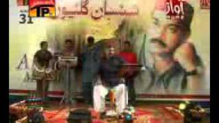 AHMED MUGHALJEHAN KHE CHAHYAM SO BHI CHADE WAYO ALBUM 31 imtiaz junejo ampzaheer laghari [upl. by Nette]