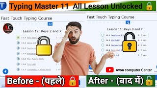 Typing Master 11 Unlocked All Lesson 🔓।। free Registration Key 🗝 😱typingmaster viralshort shorts [upl. by Gemma]