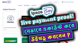 ipsos i say review ipsos isay no surveys ipsos isay payment proof ipsos isay survey make money onlne [upl. by Loftis]