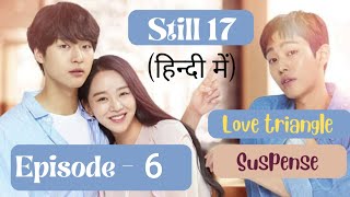 EPISODE6 Still 17 हिन्दी में Korean Drama Explained in Hindi [upl. by Ardied]