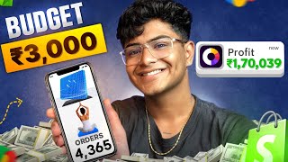 3 DAYS 😱Roposo Clout Dropshipping Challenge‼️  This is What U need💸  Indian Dropshipping⚜️ [upl. by Mazlack835]