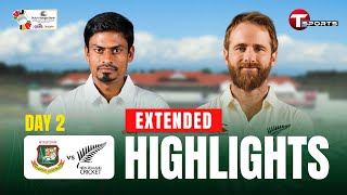 Extended Highlights  Bangladesh Vs New Zealand  1st Test  Day 2  T Sports [upl. by Ettenotna943]