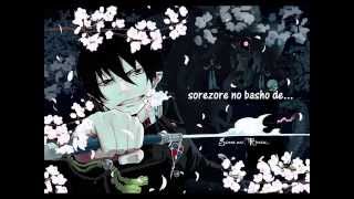 Ao no exorcist OP 1 lyrics [upl. by Aivataj]