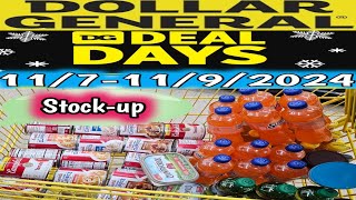 1171192024 🔥Dollar General Couponing this Week dealsdays dollargeneral extremecouponing [upl. by Ebehp]