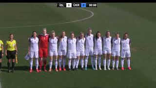 A kvenna  Pinatar Cup  Ísland vs Úkraína [upl. by Bleier]