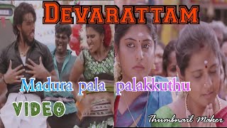 Tamil latest movie Devarattam Madura palapalakkuthu HD Video Songs [upl. by Miza]