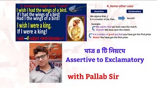 Assertive to Exclamatory amp vice versa with example Transformation of sentences  Pallab Sir [upl. by Ianej]