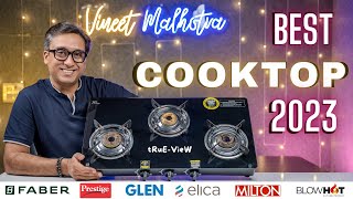 Best Cooktop in India 2023  Best Gas Chulha in India  Gas Cooktop [upl. by Kieffer]