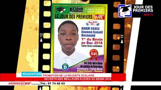 JOUR DES PREMIERS WEB TV  Secrets du 1er du Bénin au Bac D 2018 [upl. by Fredela]