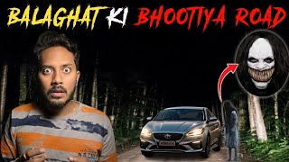 Balaghat Ki Bhootiya Road Ki Ghatna  Subscriber Real Horror Story [upl. by Amal]