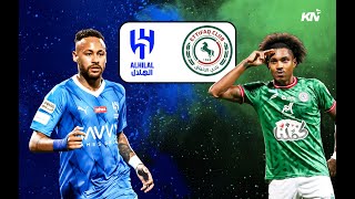 AlHilal vs AlEttifaq  Al hilal vs al ettifaq live  Neymar al hilal [upl. by Rosalee530]