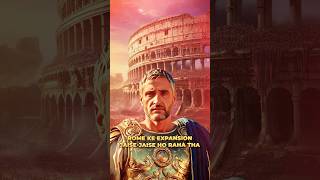 Ancient Rome The Rise amp Fall of an Empire [upl. by Nihahs59]