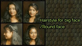 Hairstyle for big faceRound facePuff styleHairstyle trickDisha [upl. by Eiromem]