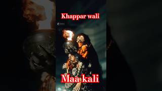 Jay Maa Kali  Mahakali satish sahu trendingshorts viralshorts kalimaa [upl. by Kelvin]