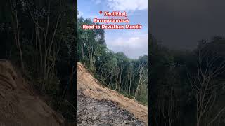 📍Dhulikhel Kavrepalanchok Road to Devisthan Mandir flood nepalflood nepal dhulikhel [upl. by Zillah]