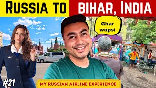 Travelling from Russia to India by Aeroflot airline 2024  How was my experience [upl. by Guzel899]