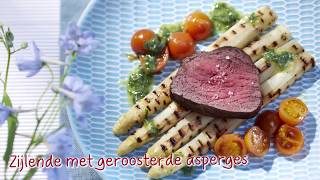 Keurslager recept  Zijlende met geroosterde asperges dragonboter en zoete kerstomaatjes  barbecue [upl. by Glad]