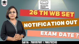 26th WB SET Notification Out  WB SET Exam date 2024  wbset2024 wbsetexam wbsetpreparation [upl. by Yeneffit243]