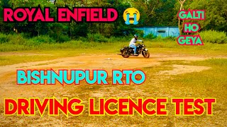 Driving license test  Bishnupur RTO driving drivinglicence drive Bikerideavi [upl. by Notyep]