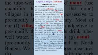 Modifier Dhaka Board2019 Part38 english modifier hsc spokenenglish englishgrammar [upl. by Zacharias948]