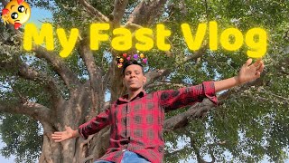 My Fast Vlog  MY FAST VLOG NitinVlog85 myfastvlog [upl. by Bajaj]