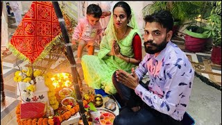 dev uthani gyaras vlogs🛕family vlogsrkvlogmhow trending subscribe devuthniekadashi vlogs [upl. by Deehsar]