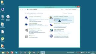 Как изменить пароль учетной записи в Windows 8 [upl. by Sulakcin]