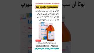 Lagita syrup uses in urdu  Lagita advance syrup stomach acidity shorts indigestion [upl. by Annaiek171]