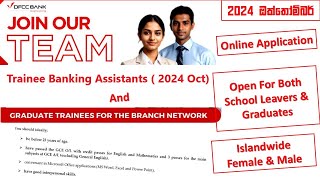 DFCC Bank Trainee Banking Assistants amp Graduate Trainees Application 2024 October [upl. by Munsey]