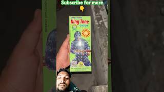 King tone sutli bom new diwali crackers diwalispecial firecracker fireworks diwalifest [upl. by Amal]