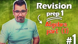 Math   Algebra  Final revision  part 1 [upl. by Anyah]