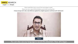 Digital Signature Certificate  How To Upload Your Video For Verification [upl. by Dyanne]