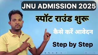 JNU Admission 2024  Spot Round Out  check your Vacant Seats 🥳 [upl. by Anahsit]