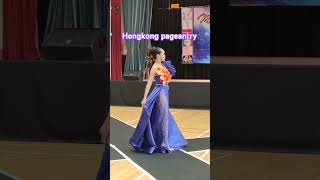 Miss Haute Couture hongkongmusic Hongkongpageantry dance hongkongmusic [upl. by Allenaj619]