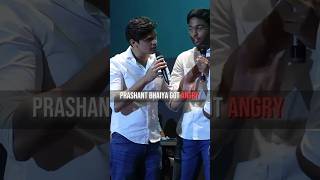 Why Prashant bhaiya Got Angry😡Prashant kirad shobhitnirwan Digraj Singhclass10 shorts [upl. by Dubois941]