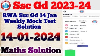 Rojgar With Ankit Ssc Gd 14 January Weekly Mock Test Solution [upl. by Aural]