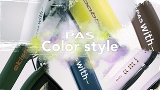 PAS Color style 2025 [upl. by Vershen]