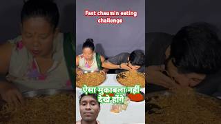 Fast chaumin eating challenge Viral chaumin challenge viralvideo  chaumin challenge [upl. by Nodle]