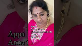 jesurathi YouTube channel shorts jesurathi jesufamily hinanbargale [upl. by Amari]