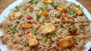 Paneer Pulao Recipe in Cooker l पनीर पुलाव रेसिपी l Panire recipe [upl. by Kristos]